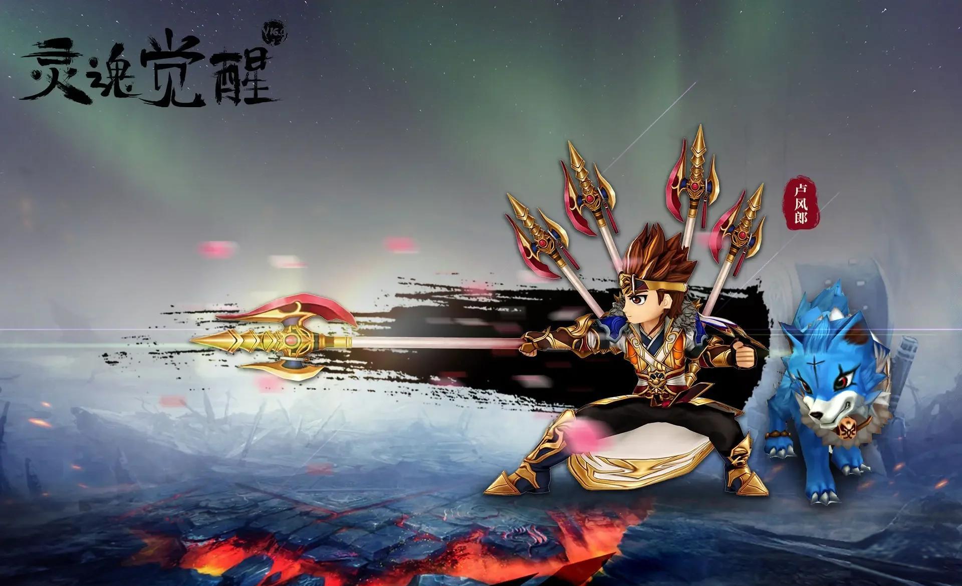 QQ
